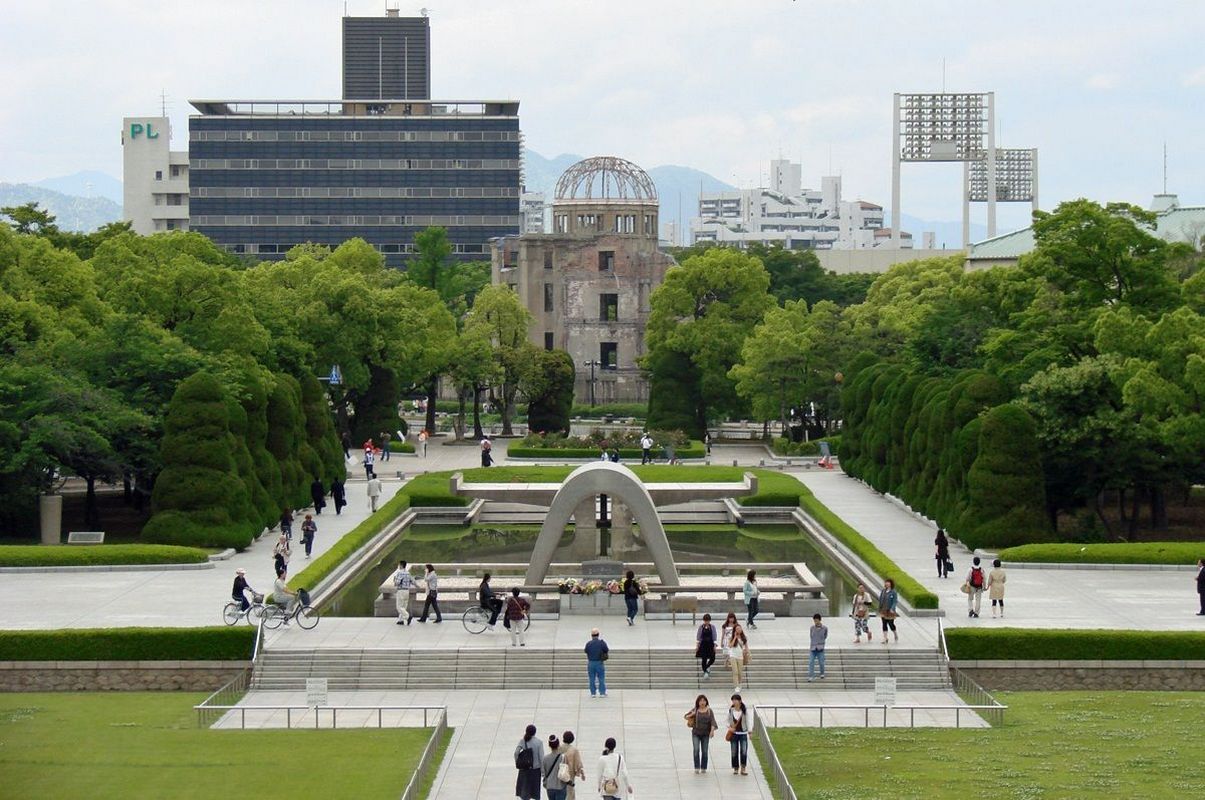 Город Хиросима и Парк Мира